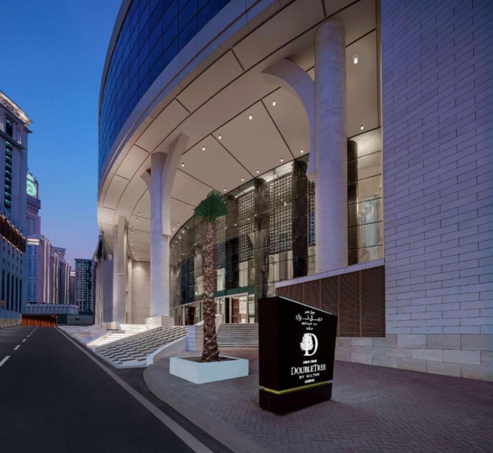 DoubleTree by Hilton Makkah Jabal Omar Main image